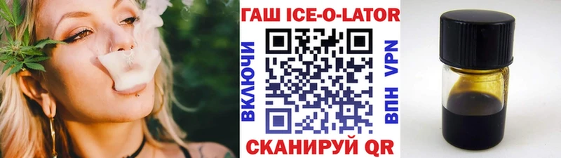 продажа наркотиков  мега сайт  ГАШИШ AMNESIA HAZE  Певек 