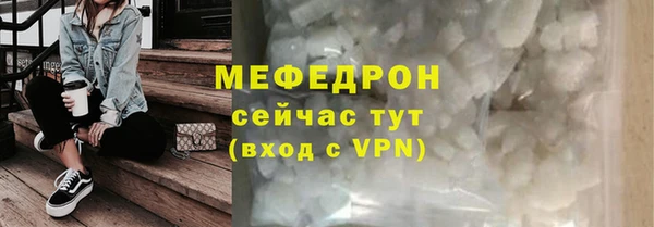 jwh Аркадак