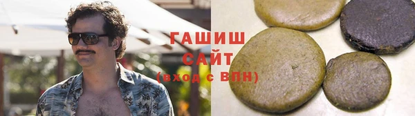 jwh Аркадак
