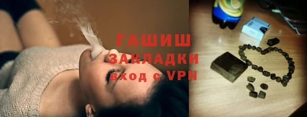 соль ск Переславль-Залесский