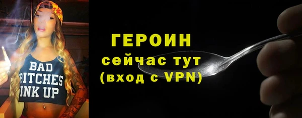 jwh Аркадак