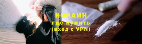 jwh Аркадак