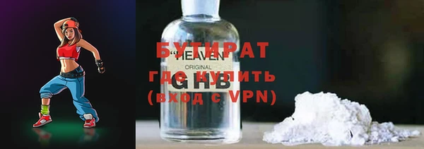 jwh Аркадак
