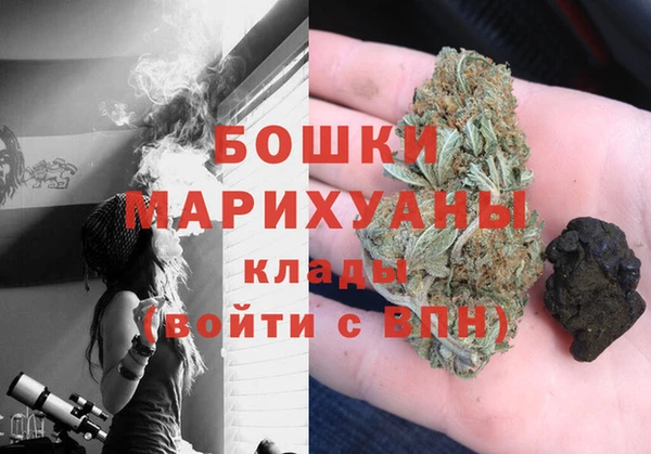 jwh Аркадак