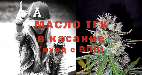 шишки Армянск