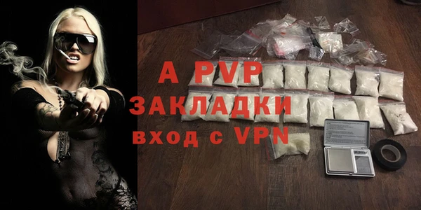 jwh Аркадак