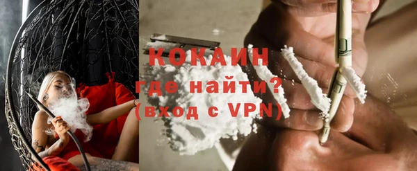 jwh Аркадак