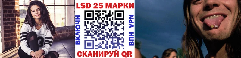 гидра ONION  Певек  Наркотические марки 1,5мг 
